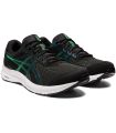 Asics Contain 8 - Mens Running Shoes