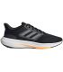 Zapatillas running Adidas Ultrabounce hombre con amortiguación elástica, pisada neutra y materiales reciclados.